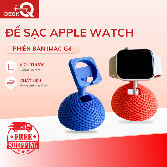 Đế Sạc Apple Watch Kiêm Giá Đỡ Đồng Hồ Thông Minh DeskQ, Phiên Bản iMac G4